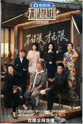 库里肖夫效应蒙太奇实验贴纸卡封面