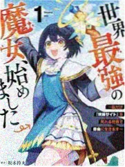 声音与色彩协同专题合辑封面