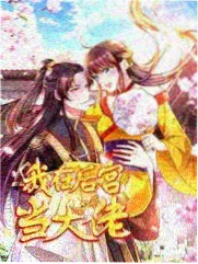 热榜算法说明公告配图贴纸