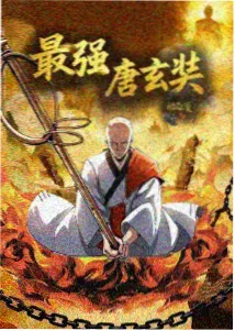 侧栏推荐动画题材贴纸封面